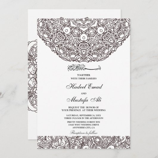 Uitnodiging voor witte en zwarte moslimbruiloft (Voorkant / Achterkant)