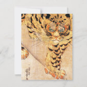 Uitnodigingen van Kuniyoshi Tiger (Voorkant)
