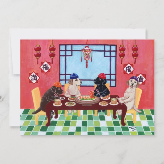 Uitnodigingen van Labrador Chinese Restaurant Part (Voorkant)