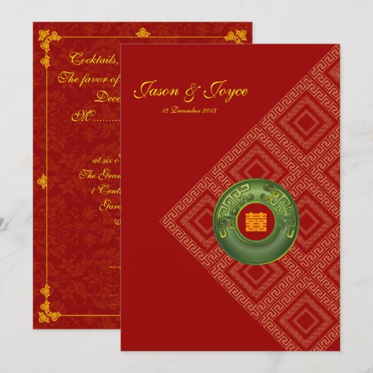 Uitnodigingen voor een bruiloft met het dubbele ge (Voorkant / Achterkant)