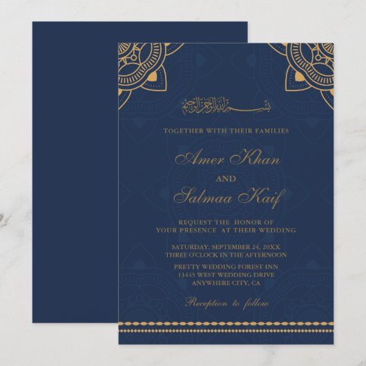 Uitnodigingen voor een marineschip en een goudmosl (Voorkant / Achterkant)