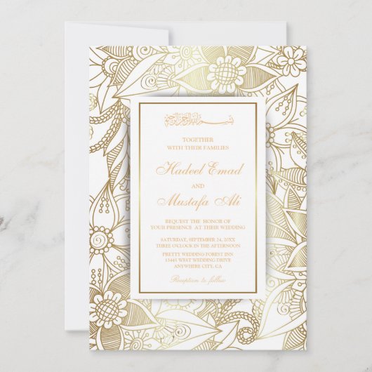 Uitnodigingen voor een moslimbruiloft (Voorkant)