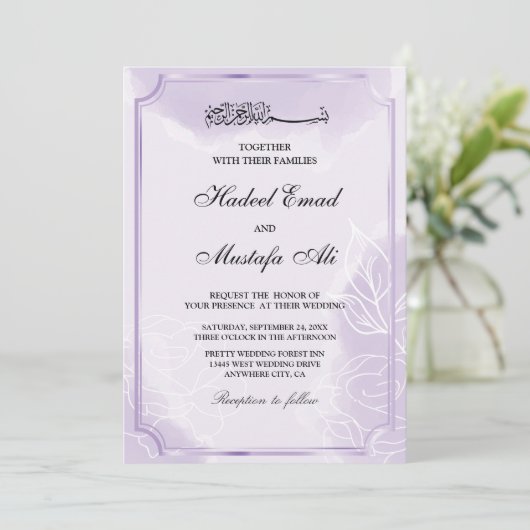 Uitnodigingen voor een paarse moslimbruiloft (Staand voorkant)