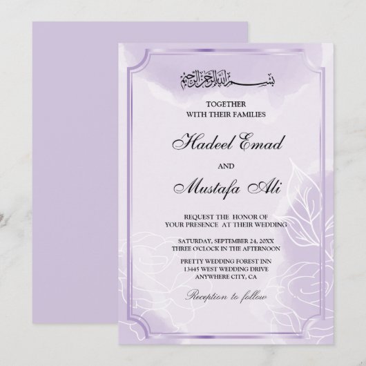 Uitnodigingen voor een paarse moslimbruiloft (Voorkant / Achterkant)