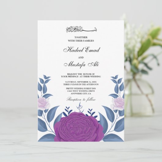 Uitnodigingen voor florerende moslimbruiloft (Staand voorkant)