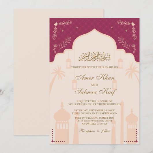 Uitnodigingen voor moskee-moslimbruiloft (Voorkant / Achterkant)