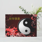 uitnodigingen voor nieuwjaarsfeesten in china (Staand voorkant)