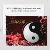uitnodigingen voor nieuwjaarsfeesten in china (Voorkant / Achterkant)