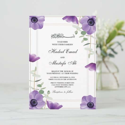 Uitnodigingen voor paarse florale moslimtrouwkaart (Staand voorkant)