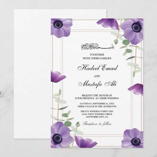 Uitnodigingen voor paarse florale moslimtrouwkaart (Voorkant / Achterkant)