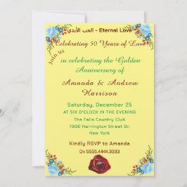 Uitnodigingskaart 50-jarig huwelijksjubileum kaart