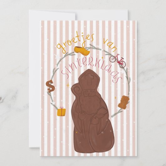 Uitnodigingskaart Groetjes van Sinterklaas Kaart (Voorkant)
