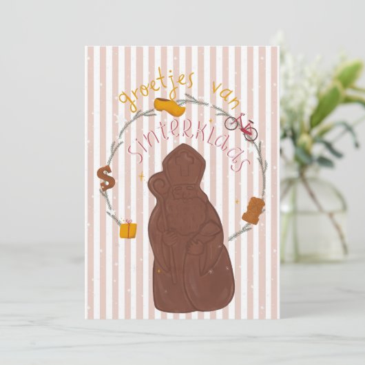 Uitnodigingskaart Groetjes van Sinterklaas Kaart (Staand voorkant)