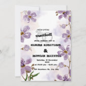 UITNODIGINGSKAART KAART (Voorkant)