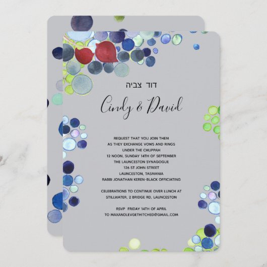 Uitnodigingskaart - Romantisch bos Kaart (Voorkant / Achterkant)