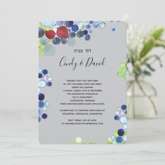 Uitnodigingskaart - Romantisch bos Kaart (Staand voorkant)