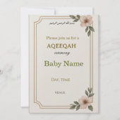 Uitnodigingskaart voor AQEEQAH (Voorkant)