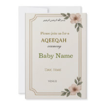 Uitnodigingskaart voor AQEEQAH