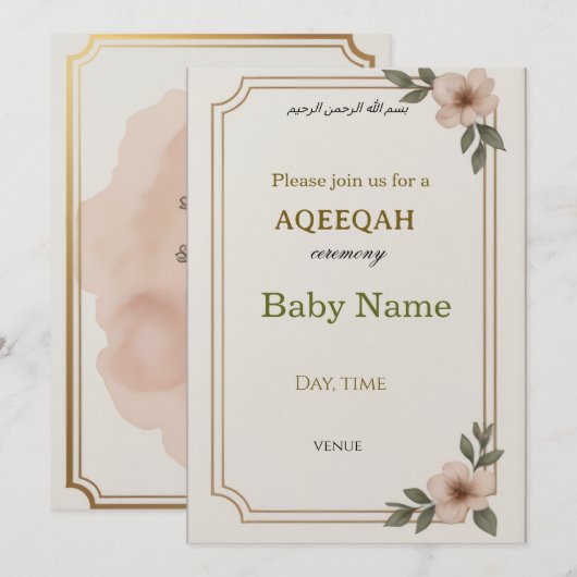Uitnodigingskaart voor AQEEQAH (Voorkant / Achterkant)