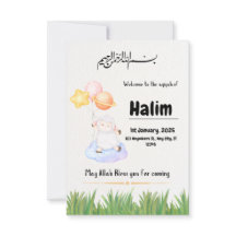 uitnodigingskaart voor aqeeqah-feest