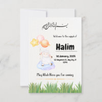 uitnodigingskaart voor aqeeqah-feest