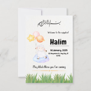 uitnodigingskaart voor aqeeqah-feest kaart