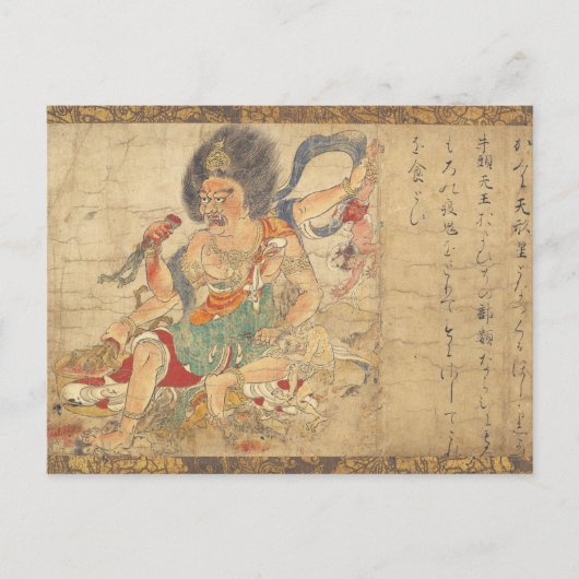 Uitroeiing van het kwaad. Oude Japanse kunst c.110 Briefkaart (Voorkant)
