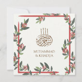 uitstapjes islamitische grens kaart (Voorkant)