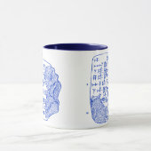 Uitstekende Drink Mok (Midden)