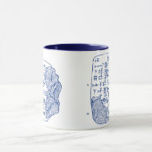 Uitstekende Drink Mok (Midden)