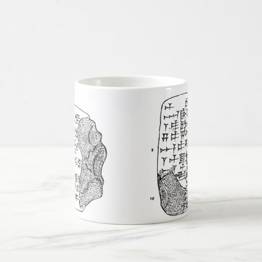 Uitstekende Drink Mok (Center)