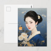 Uitstekende essentie van Chinese elegantie" Briefkaart (Voorkant / Achterkant)