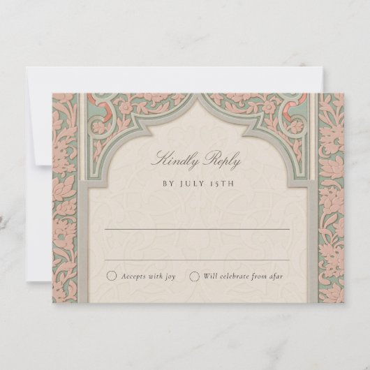 Uitstekende Islamitische Boog RSVP-Kaart voor Huwe Kaart (Voorkant)