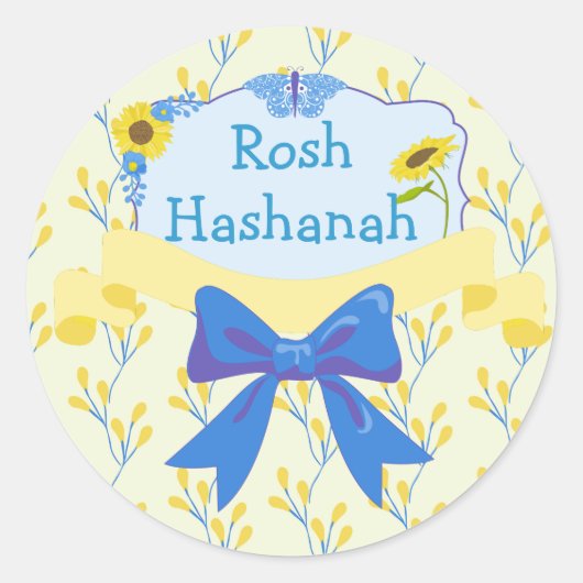 Uitstekende Rosh Hashanah Ronde Sticker (Voorkant)