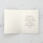 Uittocht uit Egypte. Fine Art Pesach Wenskaart Kaart (Binnen)