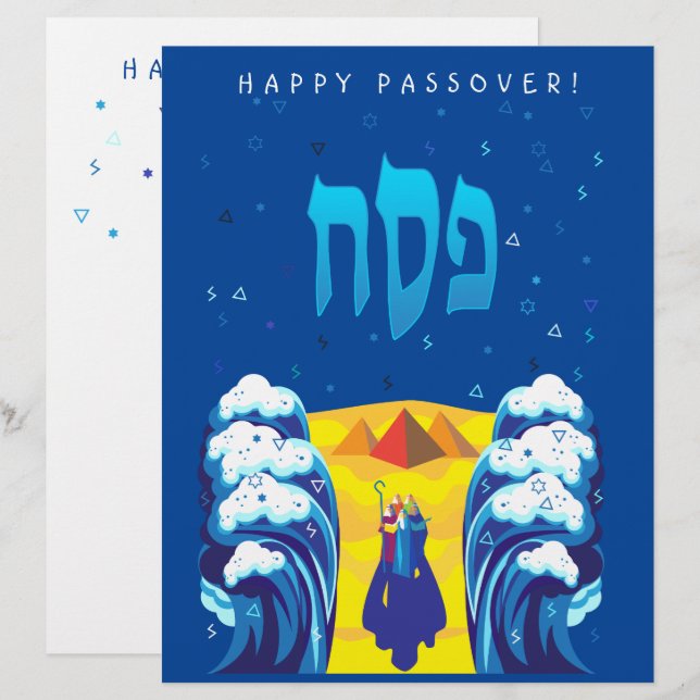 Uittocht van Passover Moses en Israëlieten uit Egy Briefhoofd (Voorkant / Achterkant)