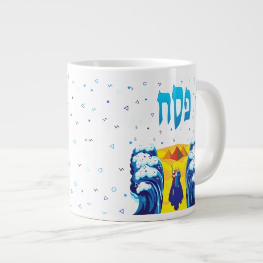 Uittocht van Passover Moses en Israëlieten uit Egy Grote Koffiekop (Voorkant rechts)