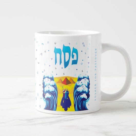 Uittocht van Passover Moses en Israëlieten uit Egy Grote Koffiekop (Rechts)