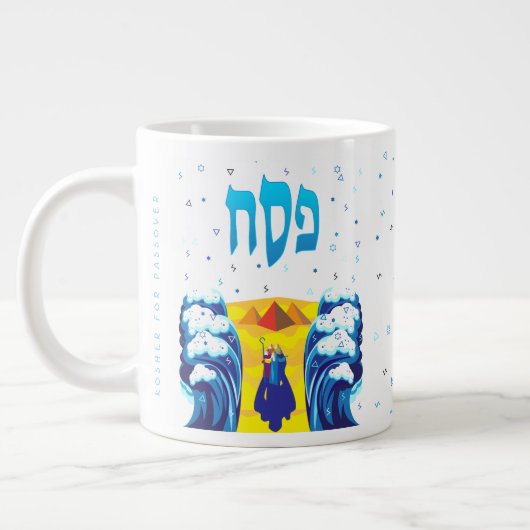 Uittocht van Passover Moses en Israëlieten uit Egy Grote Koffiekop (Links)