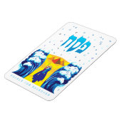 Uittocht van Passover Moses en Israëlieten uit Egy Magneet (Linkerzijde)