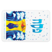 Uittocht van Passover Moses en Israëlieten uit Egy Magneet (Horizontaal)