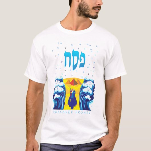 Uittocht van Passover Moses en Israëlieten uit Egy T-shirt (Voorkant)