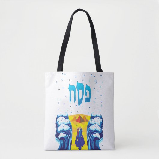 Uittocht van Passover Moses en Israëlieten uit Egy Tote Bag (Voorkant)