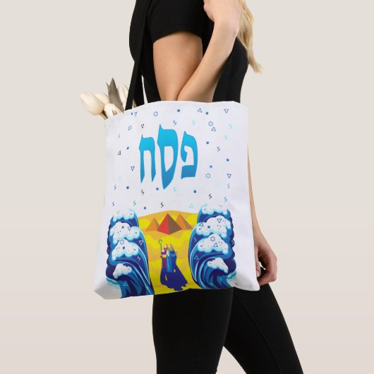 Uittocht van Passover Moses en Israëlieten uit Egy Tote Bag (Dichtbij)