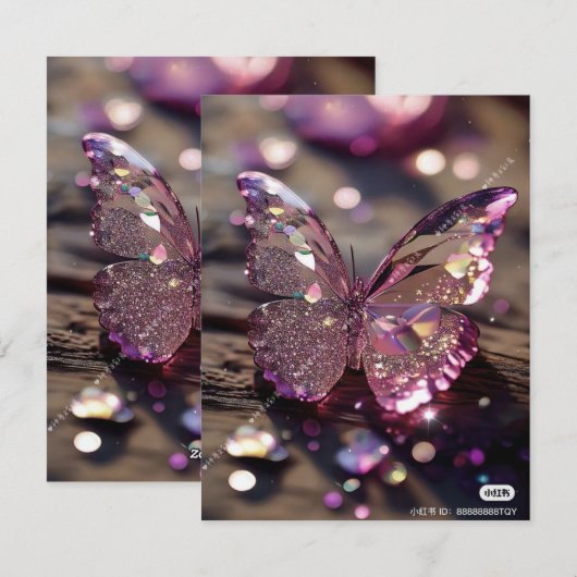 uitvindingskaart feestdagenkaart (Voorkant / Achterkant)