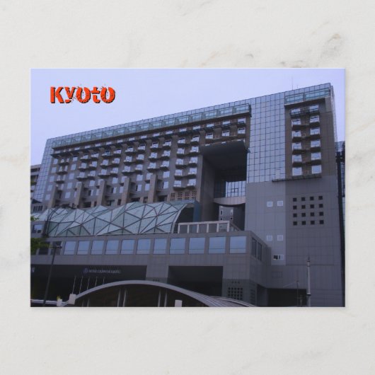 Uitwendig Kyoto-station Briefkaart (Voorkant)