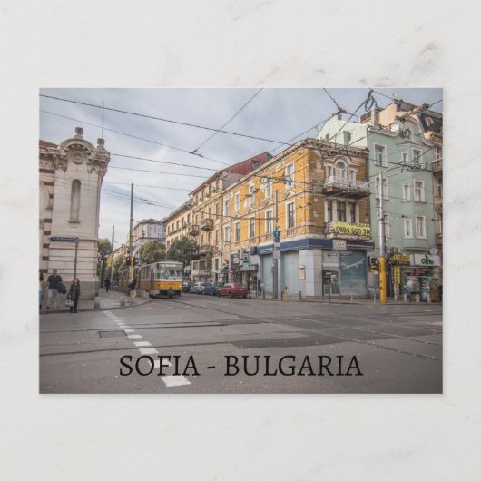 Uitzicht briefkaart Sofia (Voorkant)