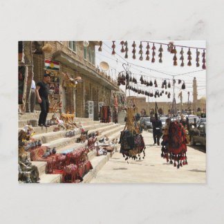 Uitzicht in Erbil, Irak Briefkaart