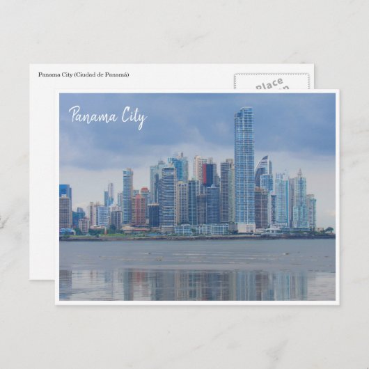 uitzicht in panama briefkaart (Voorkant / Achterkant)