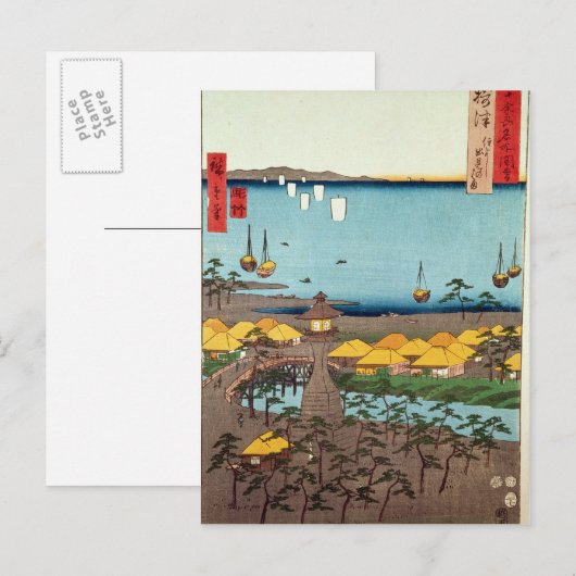 Uitzicht Osaka Briefkaart (Voorkant / Achterkant)